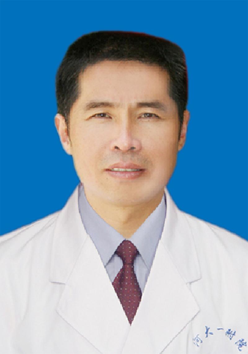 李繼洋