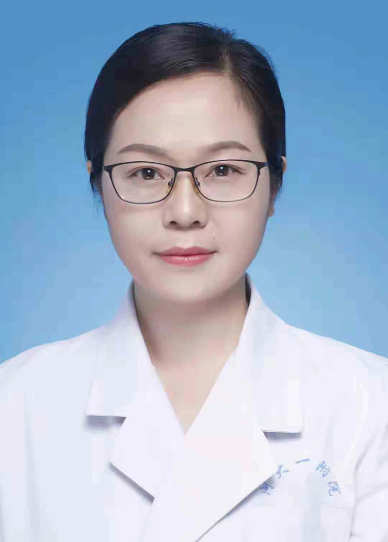 李延紅