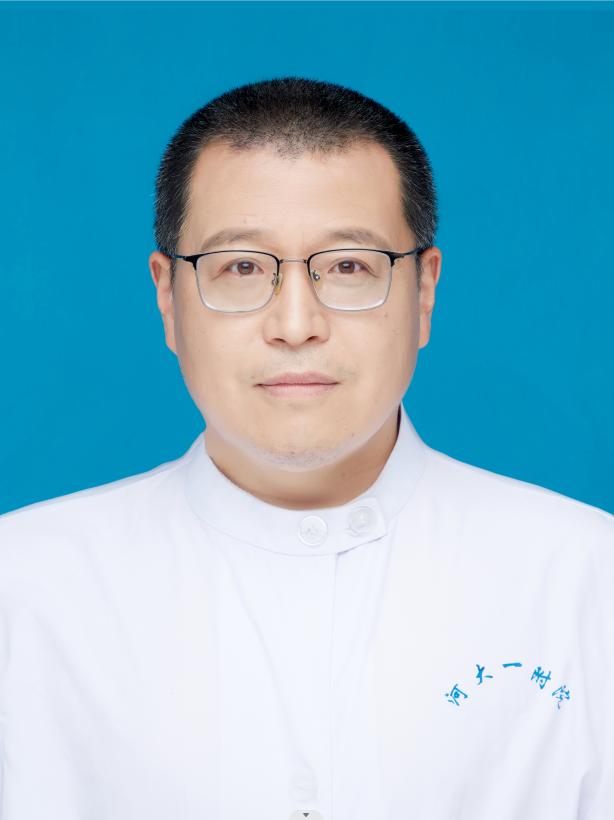 時光輝