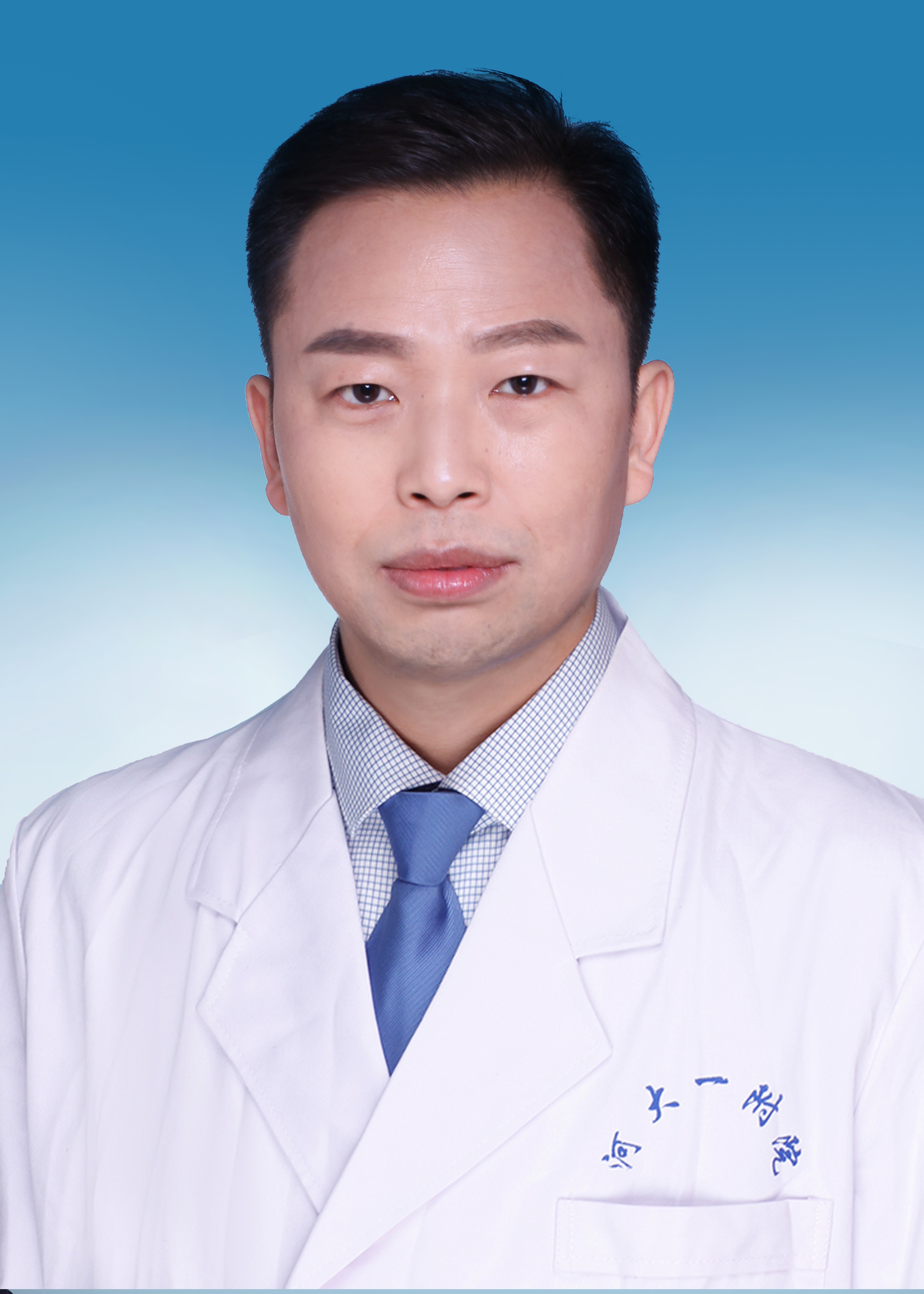 鮑志國