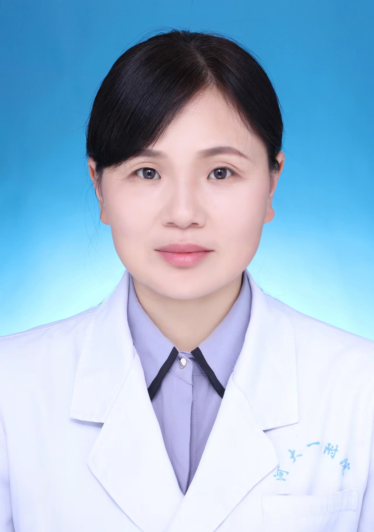 袁利艷