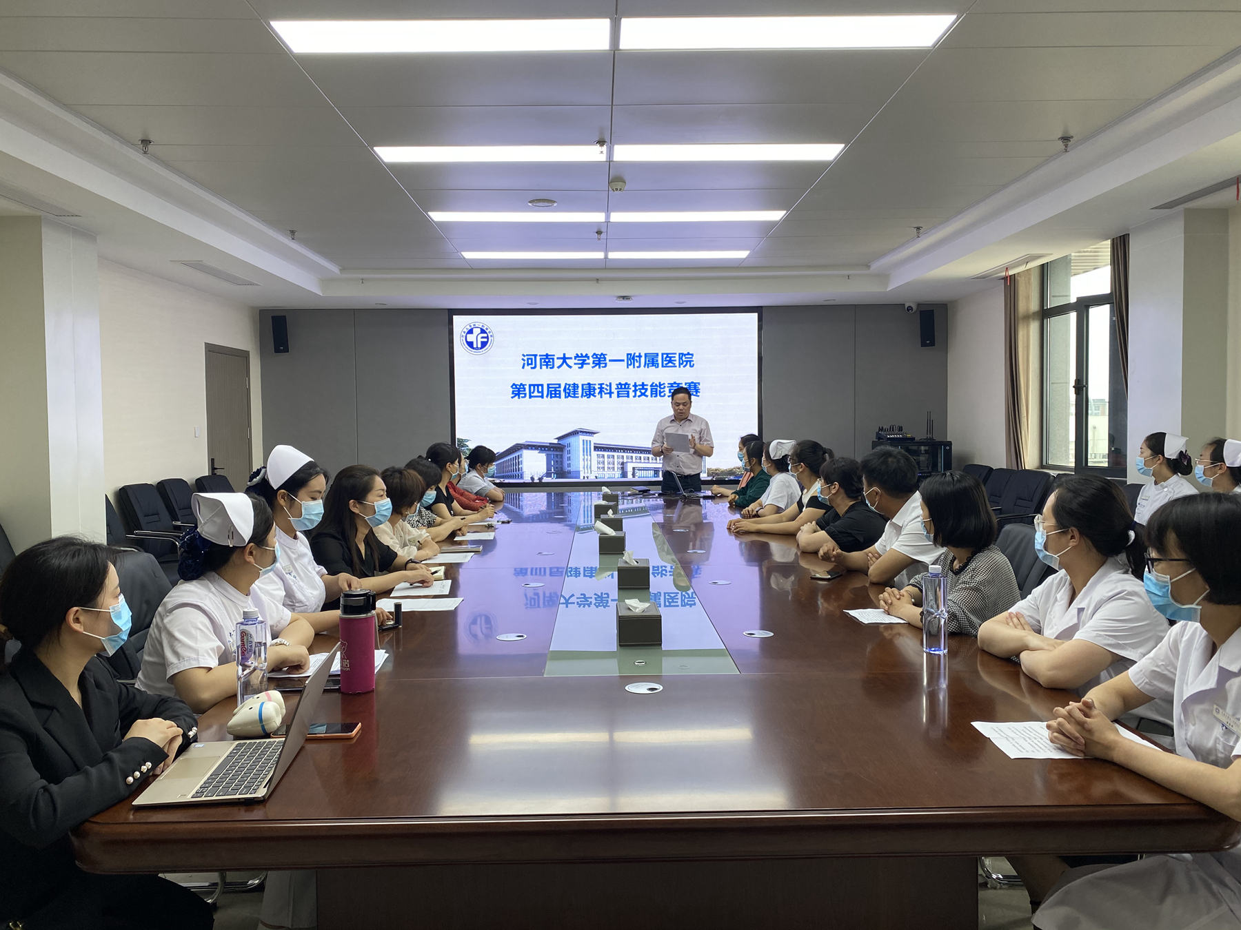 河南大學第一附屬醫(yī)院成功舉辦健康科普能力大賽選拔賽