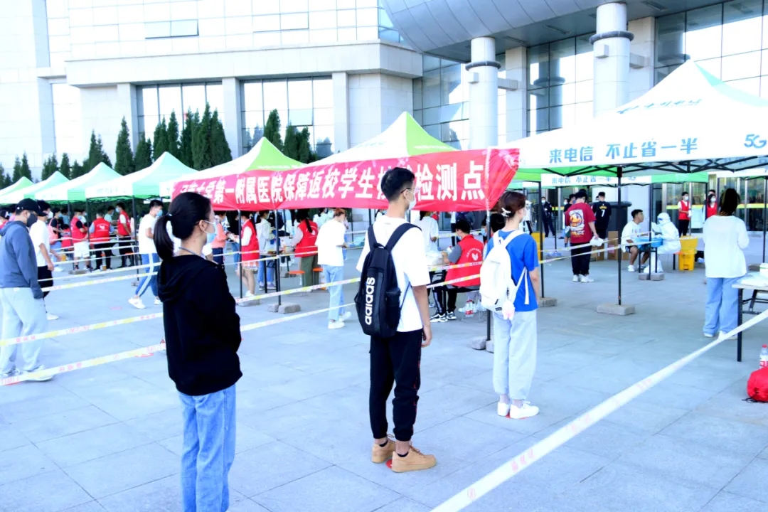 暖心丨開展學生全員檢測，助力秋季順利開學