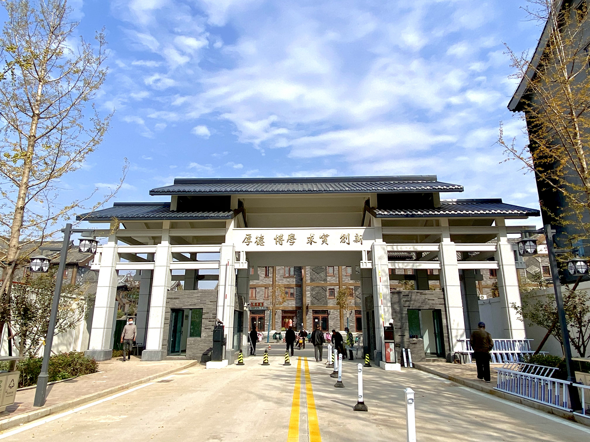 我院北院區新北大門正式啟用