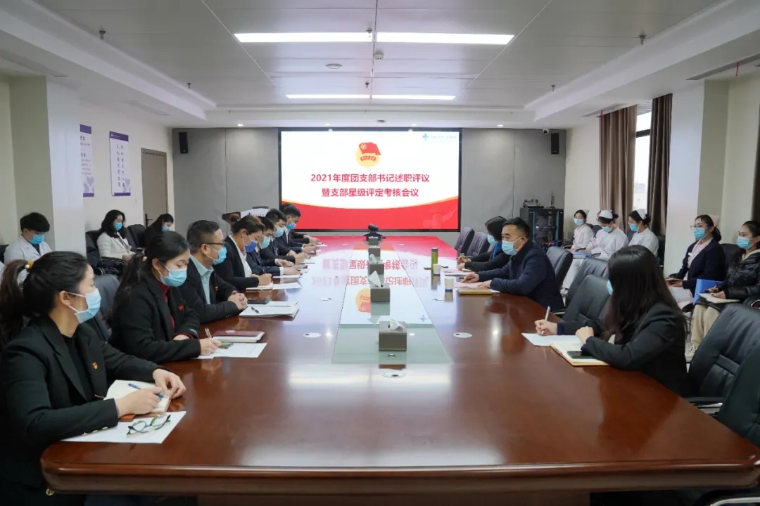 這個會議明確了工作方向