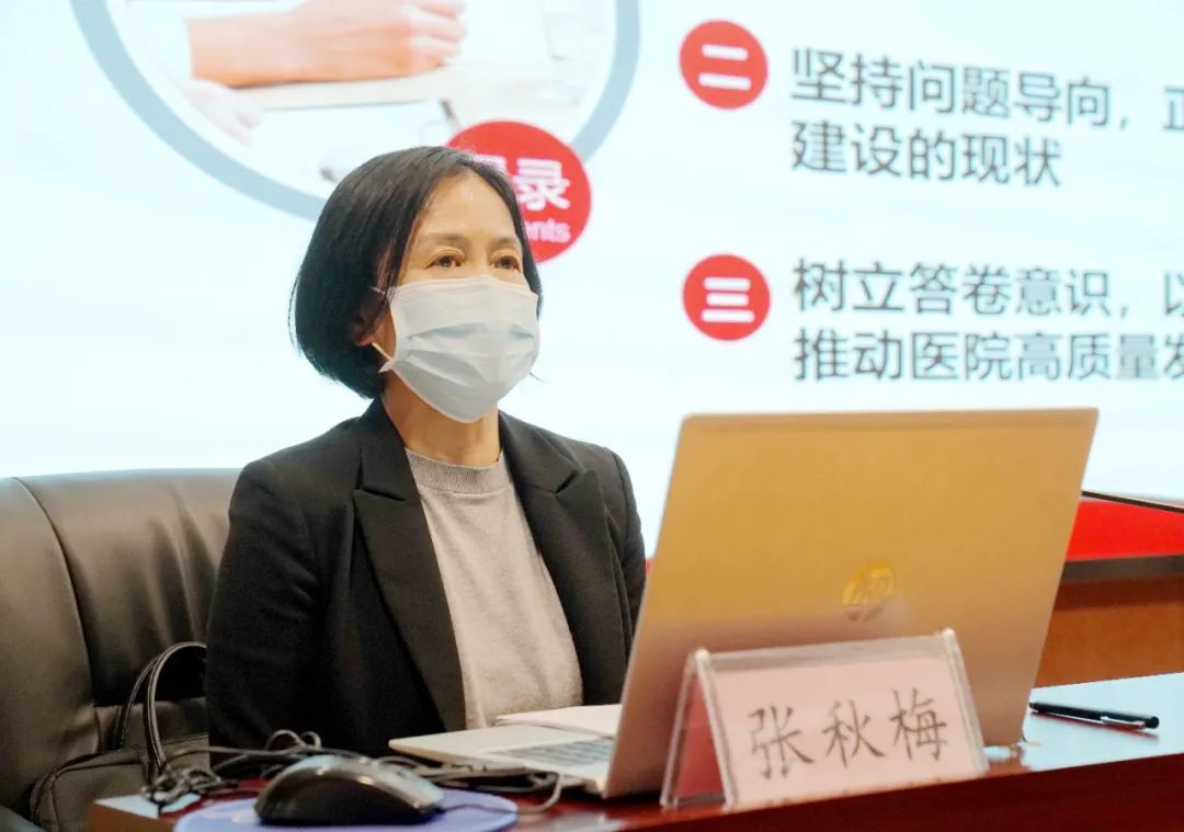 我院舉行黨委書記講專題黨課暨分黨校第二期黨員培訓講座