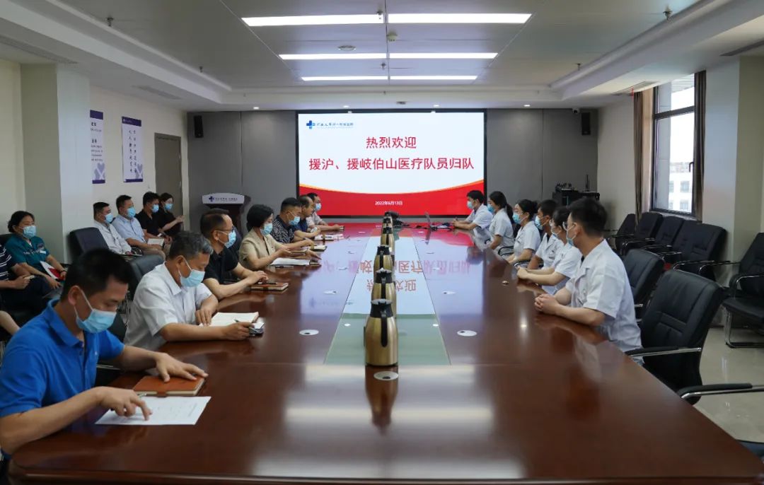 歡迎歸隊！穿越春夏的守護~