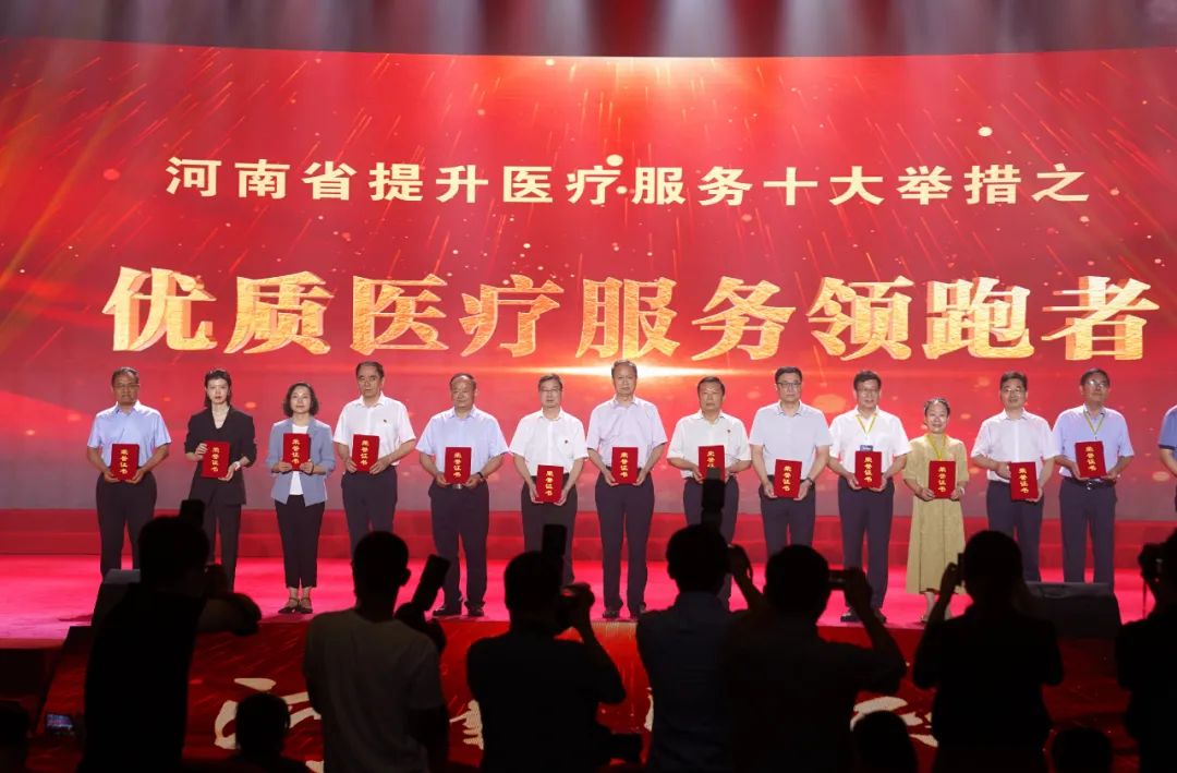 喜訊！我院又獲三項省級大獎！