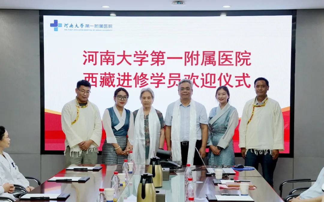 情牽四十七載，“格桑花”在這里再度盛開