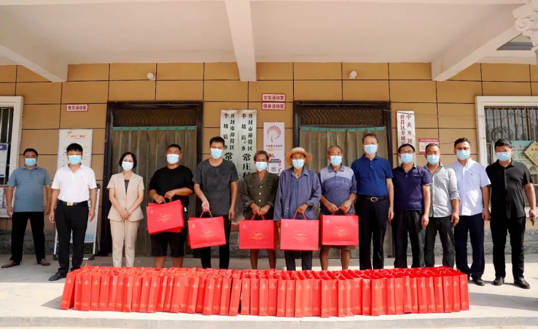 丹桂飄香 情滿金秋——院領導到幫扶村走訪慰問