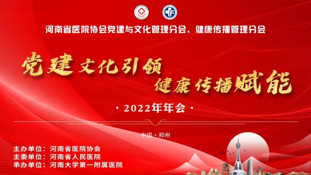 10萬余人在線圍觀，這場直播太熱門～