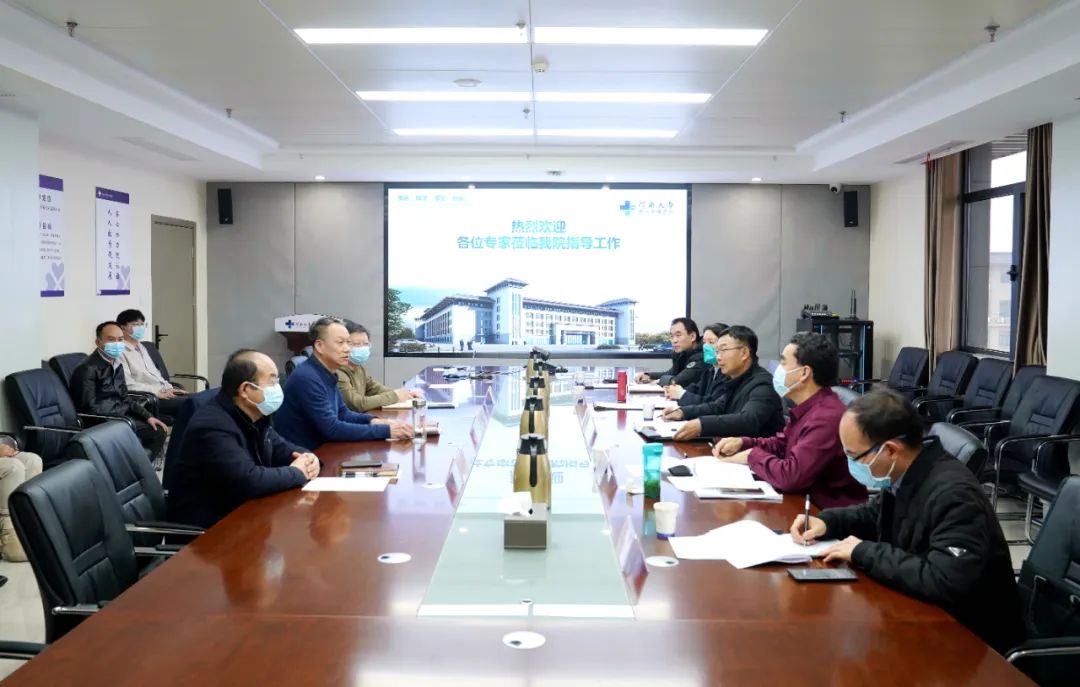 河南省專家組蒞臨我院核查指導老年友善醫療機構創建工作