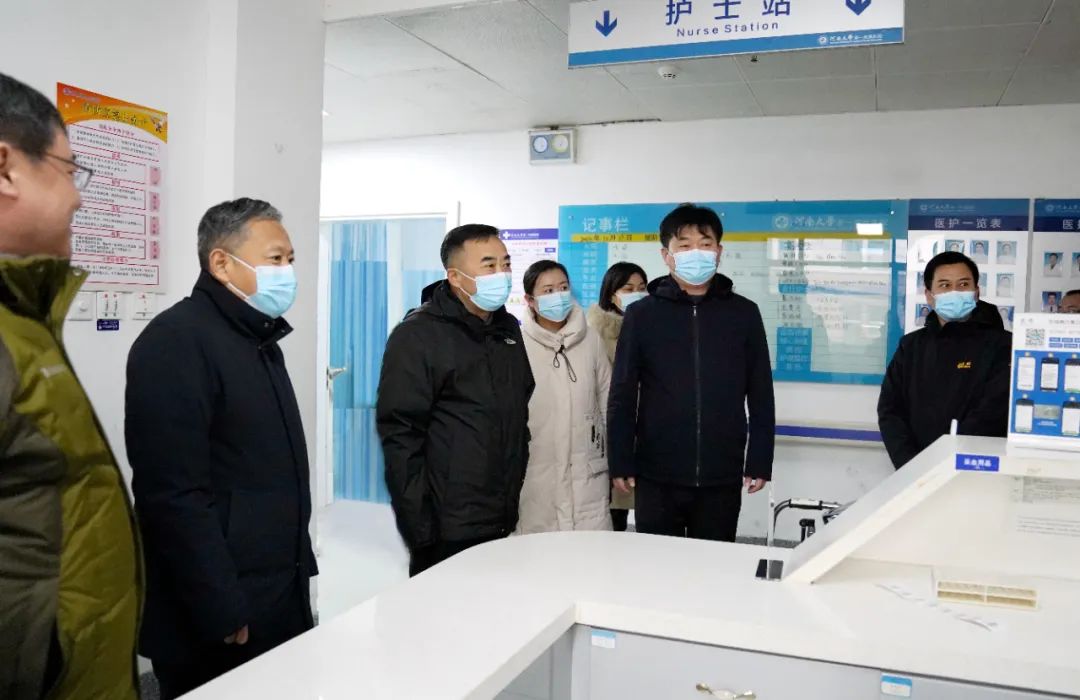 筑牢安全防線，護航假期平安——醫院開展“元旦”節前安全大檢查